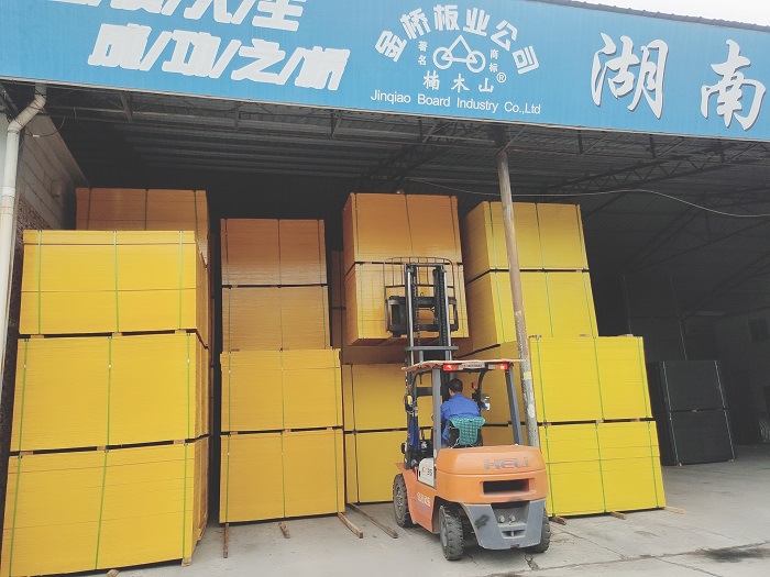 金桥建筑木模板