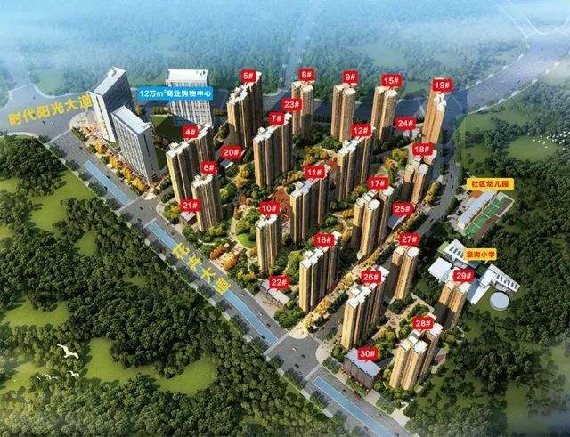 中建嘉和城项目木模板、木方由金桥板业供应