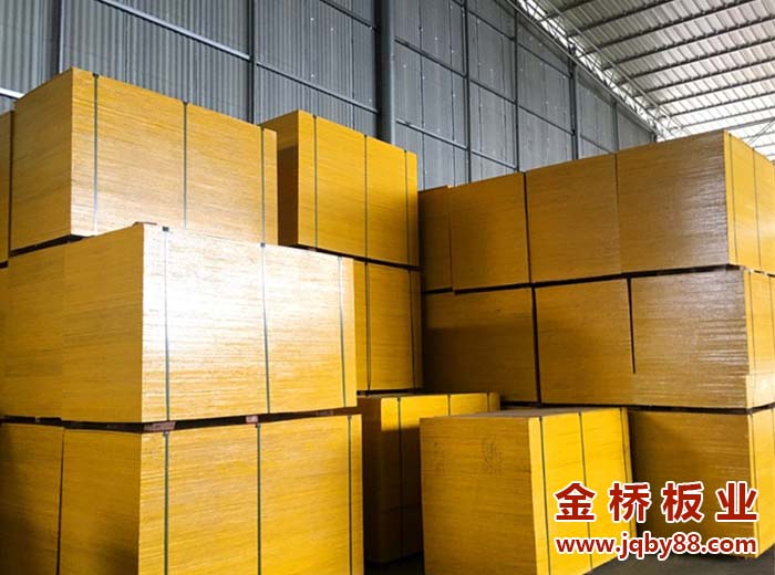 金桥建筑木模板价格