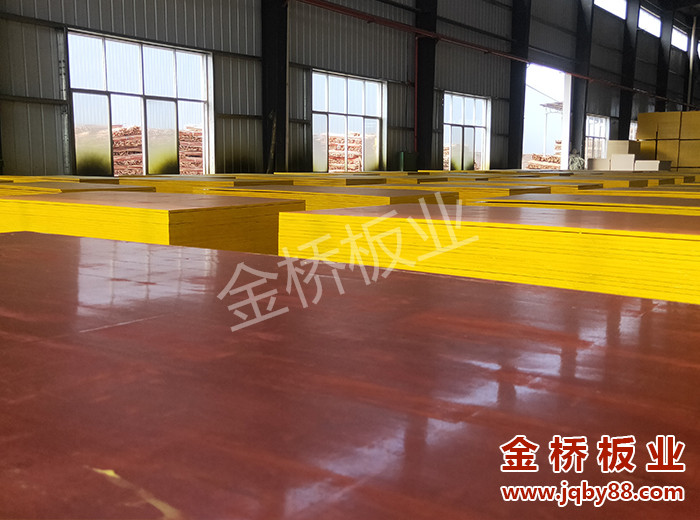 金桥板业建筑木模板厂家