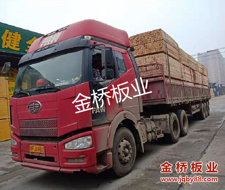贵阳恒大金阳新世界项目与金桥板业合作采购木方