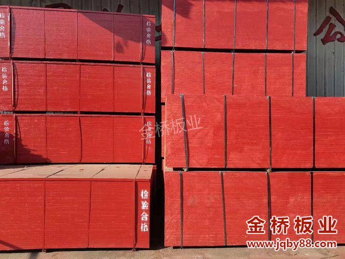 竹胶板优点有哪些?竹胶板工厂选哪家?