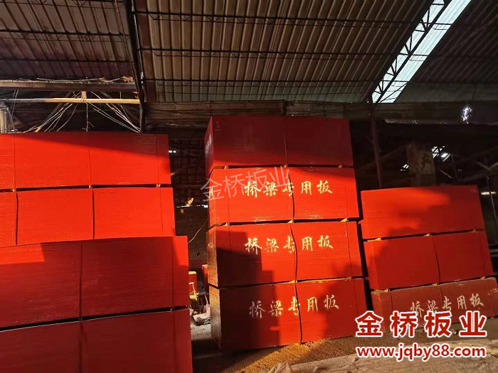 桥梁竹胶板生产厂家哪家好?