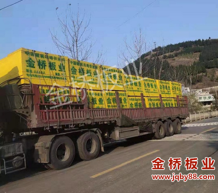 选购建筑木模板需要注意哪些问题?