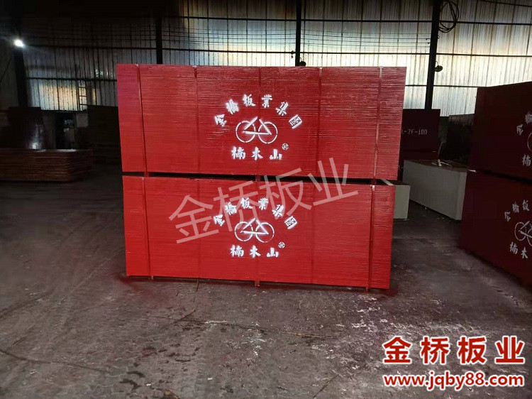 江西竹胶板选择哪个生产厂家比较好？