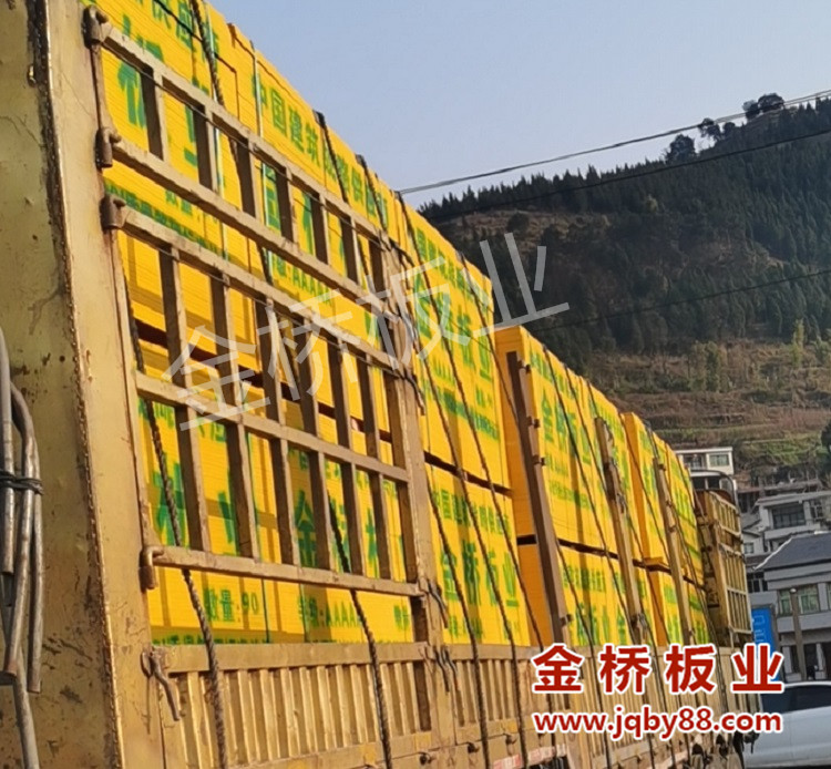 湖南建筑木模板厂选择哪个厂家好?