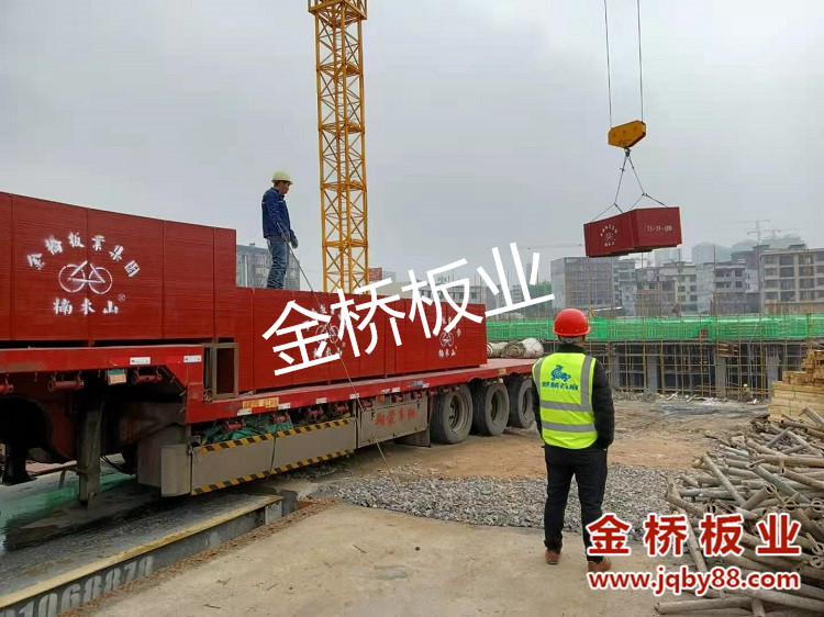 湖南郴州永升建筑有限公司使用金桥竹胶板
