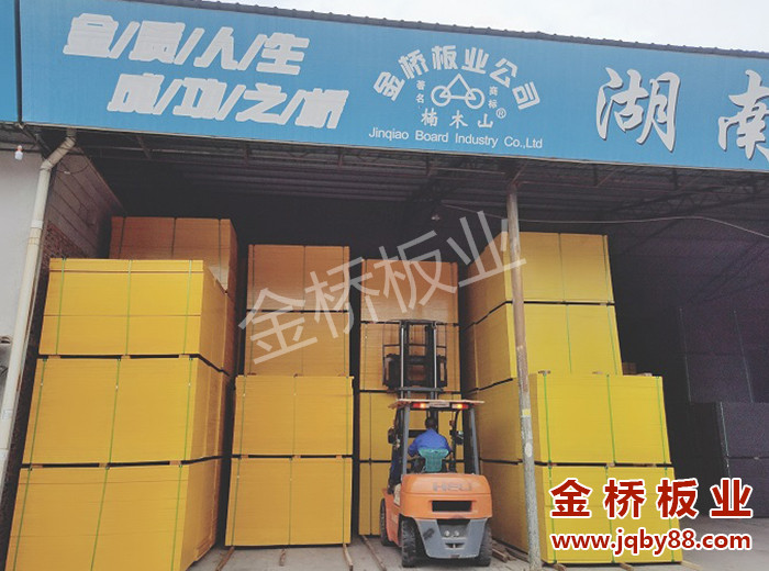 竹胶板与木模板的区别在哪些方面?竹胶合板的优点?