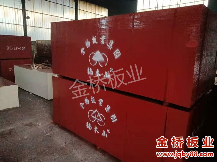 选购竹胶板误区有哪些?竹胶板生产厂家怎么选?