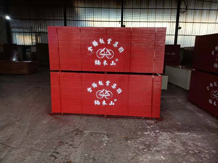 山东竹胶板生产厂家使用竹胶板时需要注意什么？