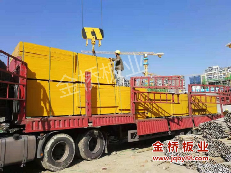 广东深圳建筑木模板厂家批发特点有哪些?