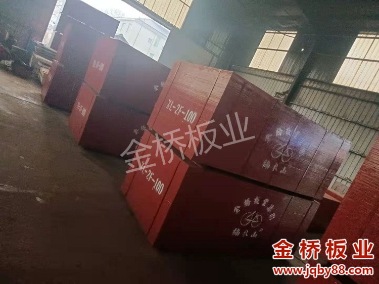 四川竹胶板生产厂家选择哪家?竹胶板优点主要有哪些?