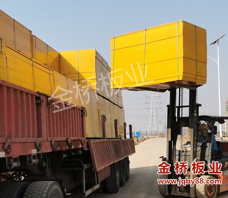 广东建筑木模板批发价格多少钱?